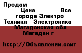 Продам HP ProCurve Switch 2510-24 › Цена ­ 10 000 - Все города Электро-Техника » Электроника   . Магаданская обл.,Магадан г.